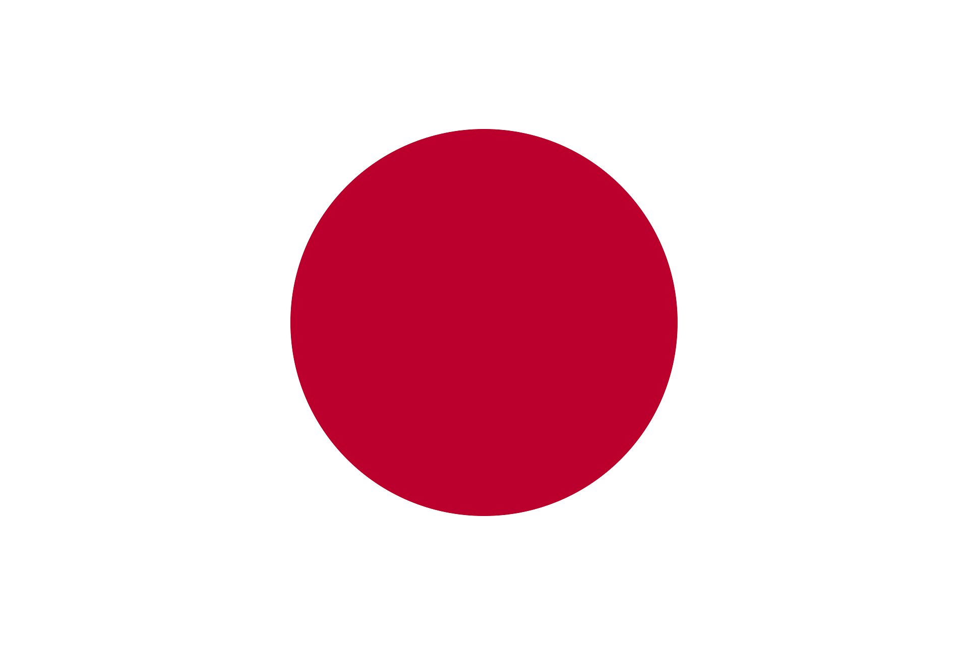 Japanese